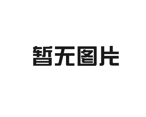 VBH频繁启动振动电机的应对措施？